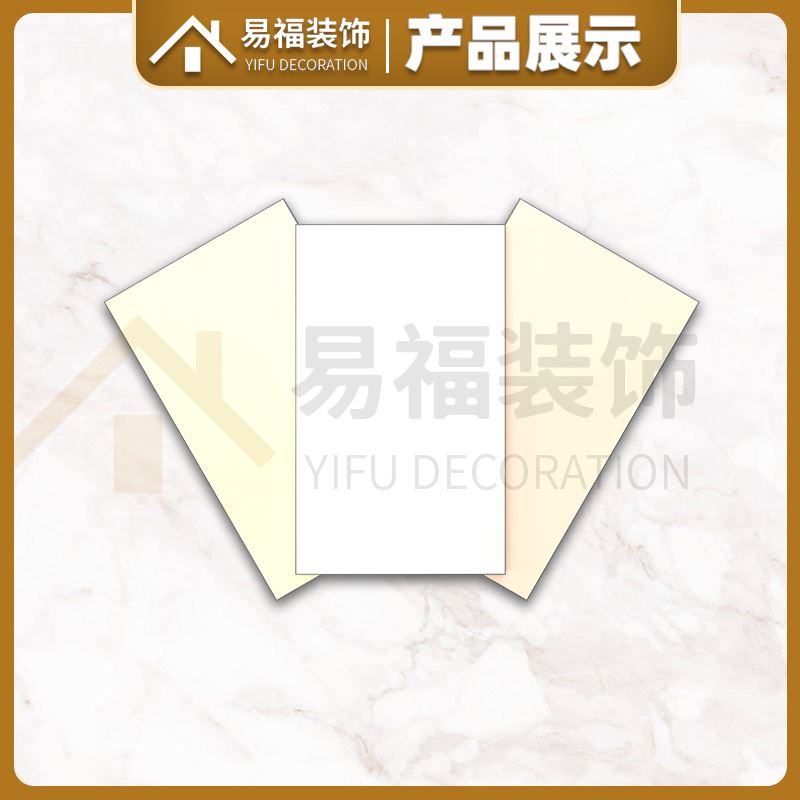 铝钙板