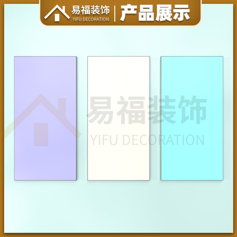 铝钙板